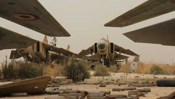 مطار دير الزور العسكري