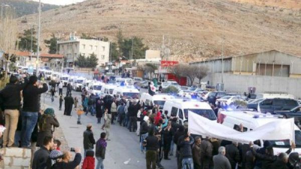 وصول أكثر من 300 شخص من كفريا والفوعة الى جنوب دمشق