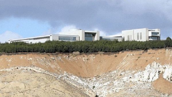 القصر الرئاسي في دمشق