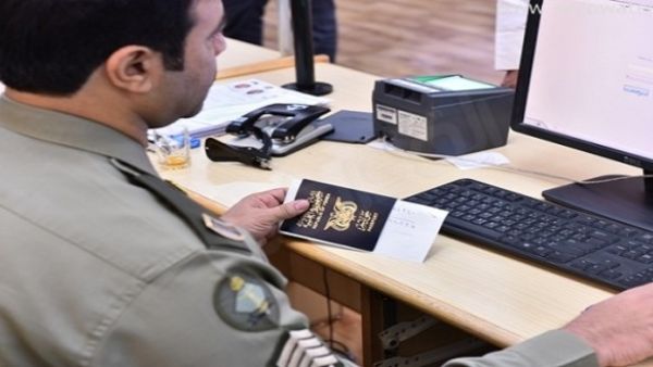 من المتوقع إصدار قرابة 463 ألف جواز ليمنيين يقيمون في السعودية