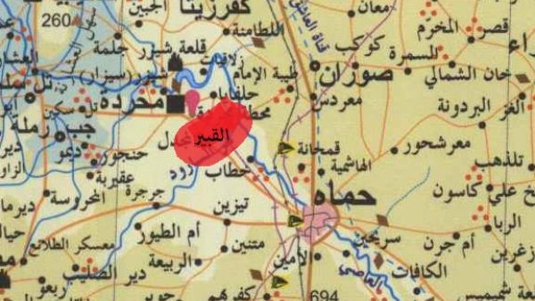 ثلث سكان قرية القبير تعرضوا للقتل على أيدي عناصر "جبهة النصرة"