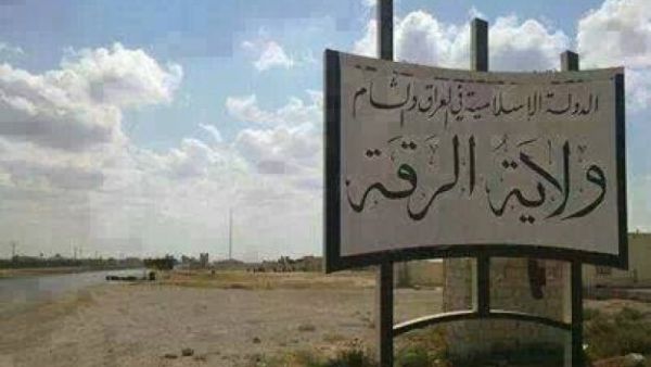 قوات سوريا الديمقراطية تخوض معارك عنيفة قرب مدينة الطبقة بريف الرقة