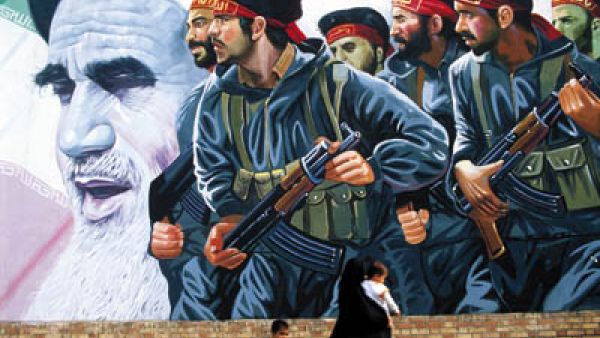 Islamic Revolutionary Guards [frontpagemag.com]