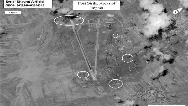 مطار الشعيرات بريف حمص الذي استهدفته واشنطن بصواريخ مجنحة
