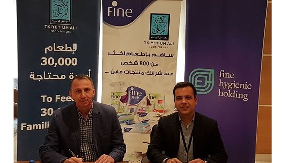 خلال الحدث خلال الحدث
