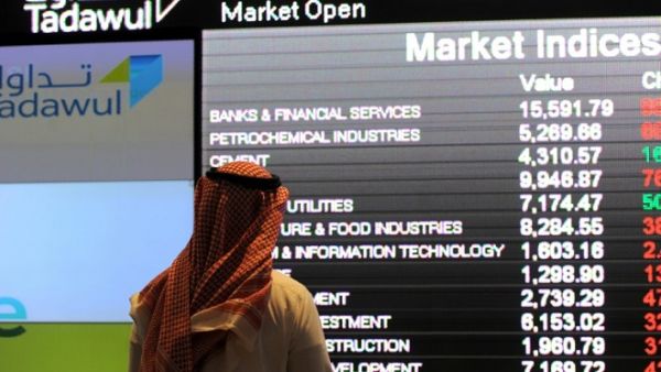 Shares of Kingdom Holdings tumbled nearly 10 percent on Sunday. (AFP/ File)