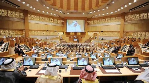 The Federal National Council, FNC, is to hold its eighth ordinary session of the 16th legislative chapter on Tuesday 30 January. The Federal National Council, FNC, is to hold its eighth ordinary session of the 16th legislative chapter on Tuesday 30 January.