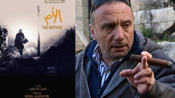 Bassel al-Khatib directs "The Mother"