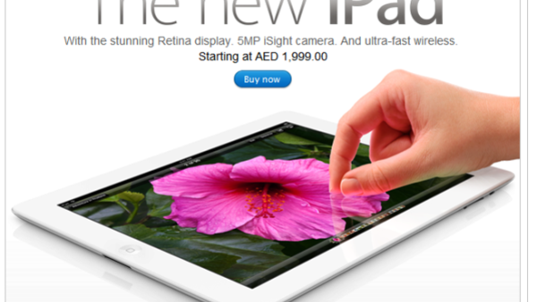 The iPad is now being marketed as "Wi-Fi + Cellular" on Apple's UAE retail website