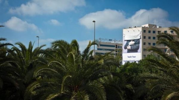Tunisia