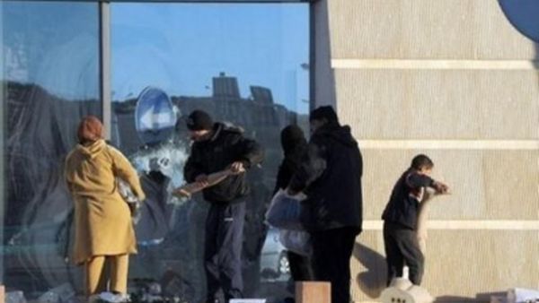 Tunisia turmoil