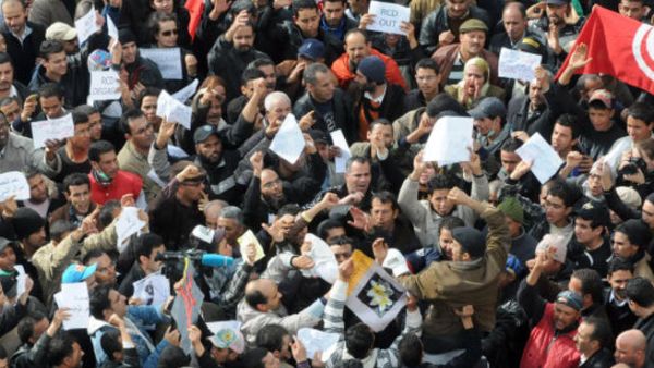 Tunisian protest