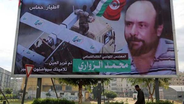 التعرف على هوية الشخصين الذين اغتالا مهندس الطيران التونسي محمد الزواري