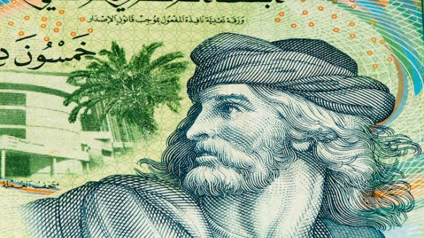Tunisia is engaging in this process at a time in which Moody's has just changed its outlook from "stable" to "negative." (Shutterstock)