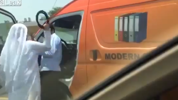 A screenshot of the video posted on Youtube 