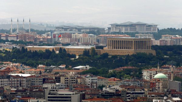 العاصمة التركية أنقرة