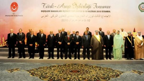 اجتماع وزراء الخارجية والاقتصاد العربي التركي في اسطنبول /أ.ف.ب