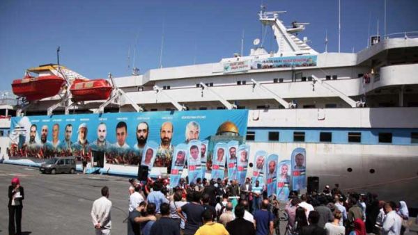 تعويضات لذوي ضحايا الاعتداء على السفينة “مافي مرمرة” في 2010