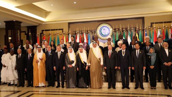 وزراء خارجية دول منظمة التعاون الإسلامي