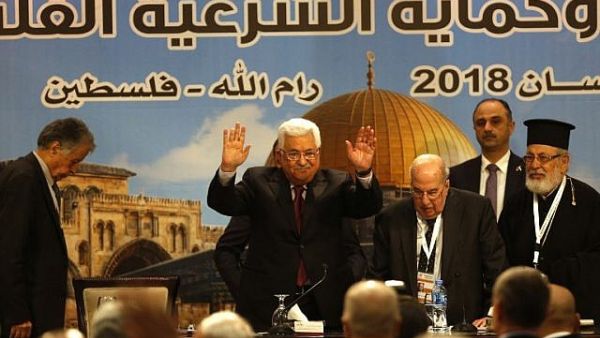 Palestinian National Council meeting in Ramallah on April 30, 2018. (AFP Photo/Abbas Momani)