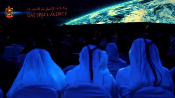 Emiratis attend a presentation about the UAE Space Agency. (File)