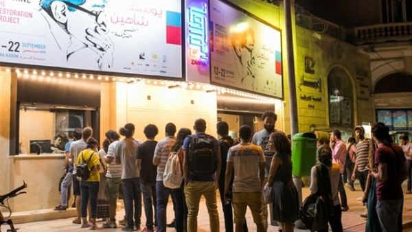 Viewers line up to see "Youssef Chahine: The Restoration Project," at the opening of Zawya Cinema's new location, Karim Cinema, two months ago. (Zawya Cinema and Distribution)
