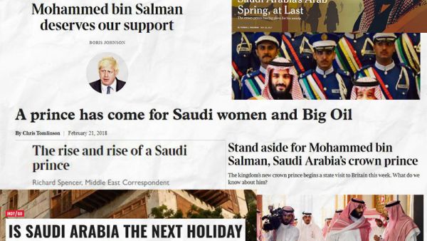 When it comes to Saudi Arabia, the UK media is unusually deferential.  (Rami Khoury, Al Bawaba)