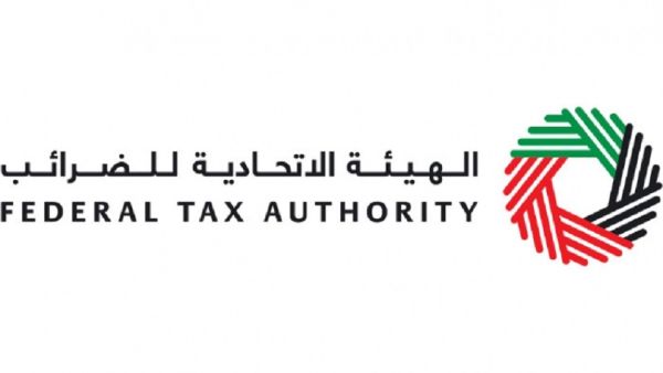 Federal Tax Authority