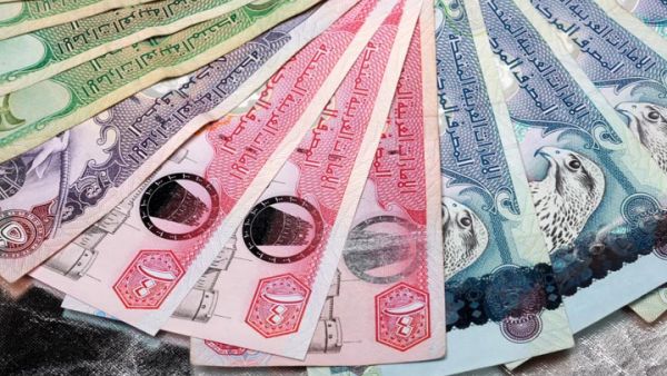 UAE and Saudi Arabia have the highest percentage of regular savers in the Gulf region. (File photo)