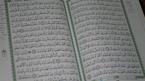 A church has received abuse online for including a Quranic reading during a service (Flickr)