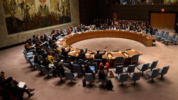 UN Security Council. (AFP/File)