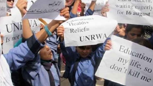 State Department spokeswoman Heather Nauert said the business model and fiscal practices of the United Nations Relief and Works Agency made it an “irredeemably flawed operation”. (AFP)