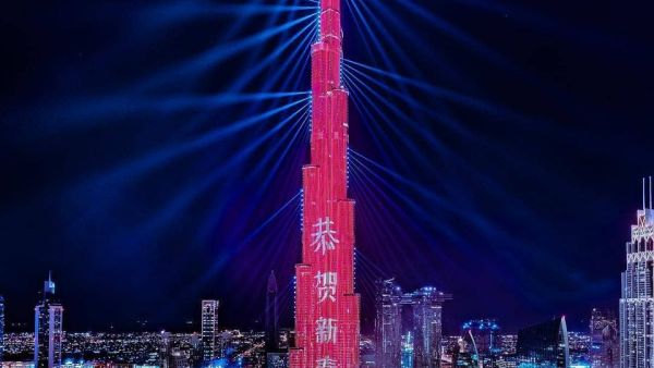 Wishing everyone a happy and prosperous Chinese New Year all the way from Dubai. (Twitter)