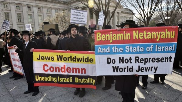 Wednesday's protests outside the White House (Mandel Ngan/AFP)