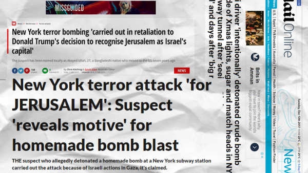 After a man attempted to blow himself up on the New York subway, some media reports quickly alleged a link to the recent decision to move the U.S. embassy in Israel to Jerusalem.