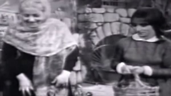 بيتك يا ستي الختيارة