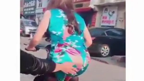 ممنوع اللمس