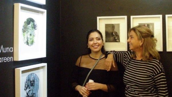 Part of Bayt Al Graphic opening exhibition (Instagram)