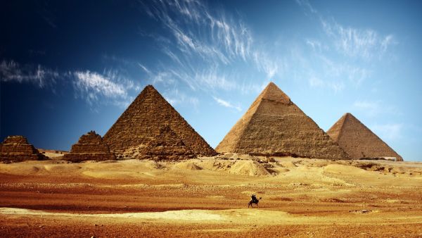 هيئة تنشيط السياحة