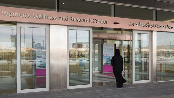 Women's Wellness and Research Center Women's Wellness and Research Center