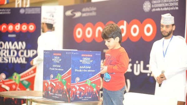 During the event