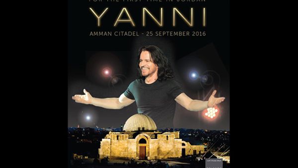 This concert is predicted to be one electrifying event. (Facebook)