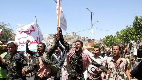 Yemeni Shiite Houthi rebels and supporters. (AFP/ File)