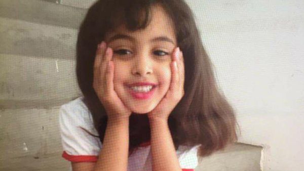 Nawar al-Awlaki was killed along with 29 others in the US operation (Twitter)