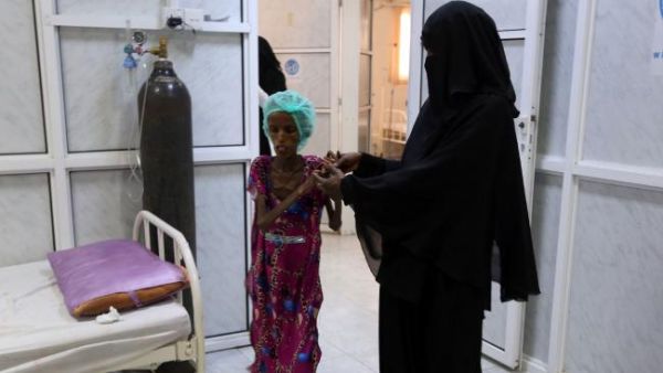 Saida Ahmad Baghili, an 18-year-old Yemeni woman. (AFP/File)