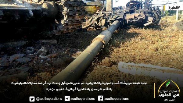 وفقا للمركز الروسي، فإن سكان هذه القرى والبلدات "استقبلوا بحرارة ضباط الجيش السوري