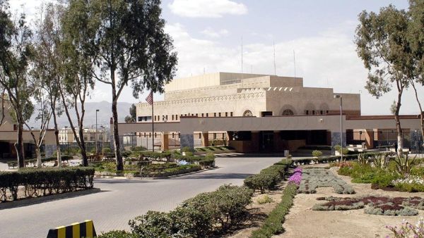 السفارة الأميركية في اليمن