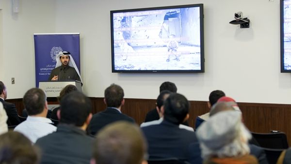 خلال الحدث خلال الحدث
