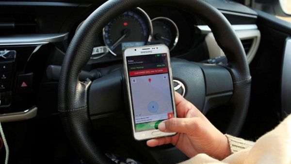 تاكسي الزواج