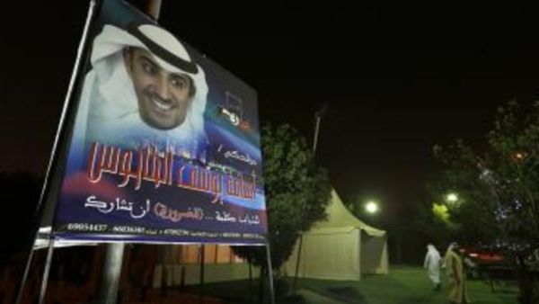 يختار الكويتيون 50 عضوا لمجلس الأمة المقبل من بين 309 مرشحين بينهم 8 نساء